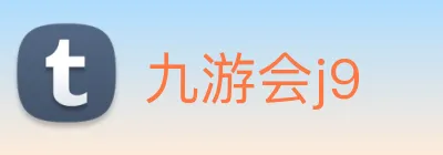 九游会j9 Logo